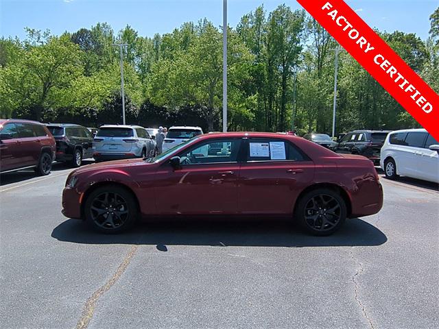 2023 Chrysler 300 Touring