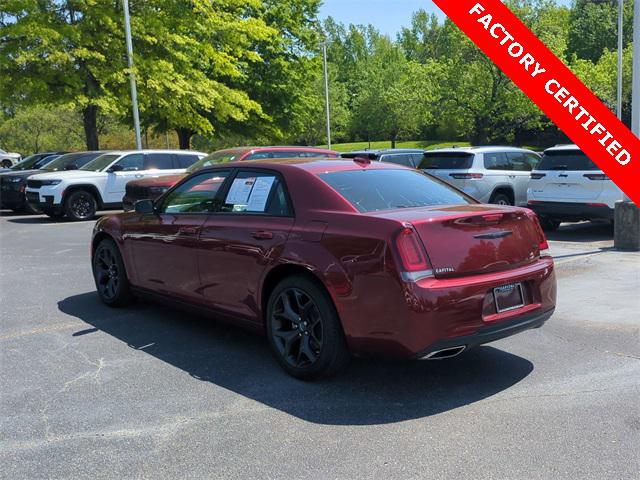 2023 Chrysler 300 Touring