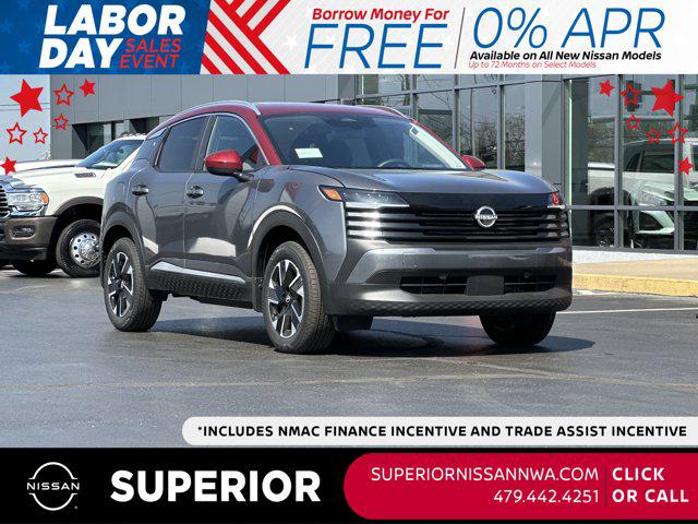2025 Nissan Kicks SV Intelligent AWD for sale in Fayetteville, AR