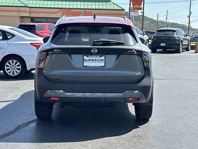2025 Nissan Kicks SV Intelligent AWD