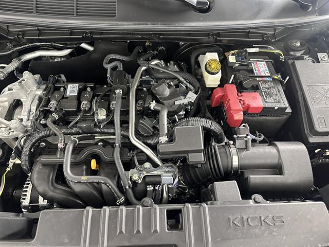 2025 Nissan Kicks SR Intelligent AWD