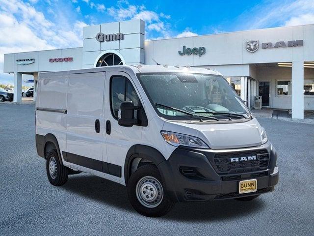 2025 RAM Ram ProMaster RAM PROMASTER 1500 TRADESMAN CARGO VAN LOW ROOF 136 WB