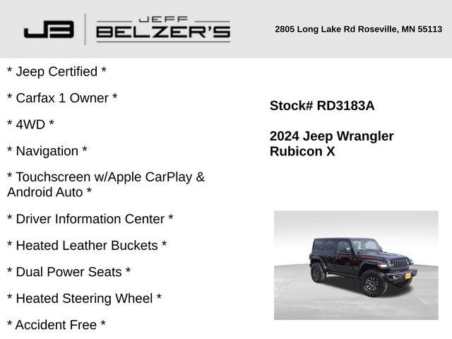 2024 Jeep Wrangler 4-Door Recon 4x4