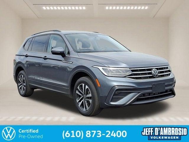2022 Volkswagen Tiguan 2.0T S