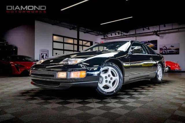 Nissan 300ZX 2dr Cpe Manual W T Bar for Sale Near Me
