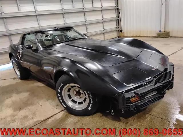 1981 Chevrolet Corvette Coupe for sale in Bedford, VA