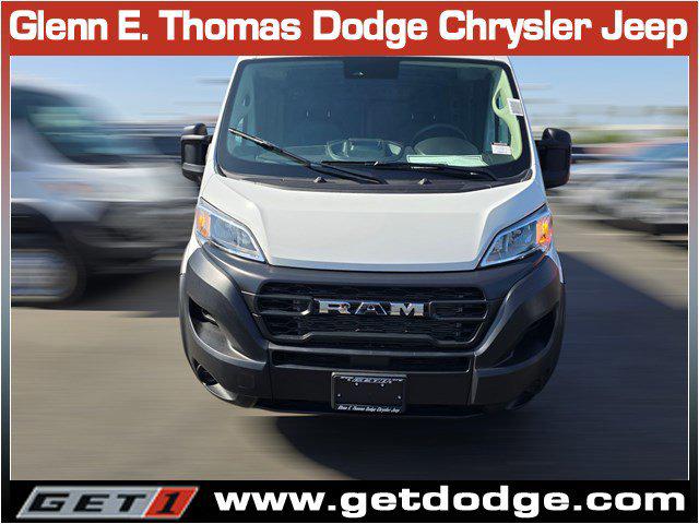 2025 RAM Ram ProMaster RAM PROMASTER 1500 TRADESMAN CARGO VAN LOW ROOF 136 WB