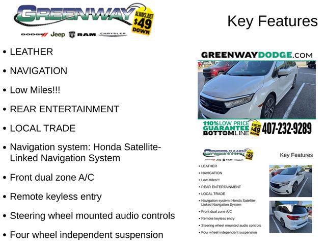 2022 Honda Odyssey Touring