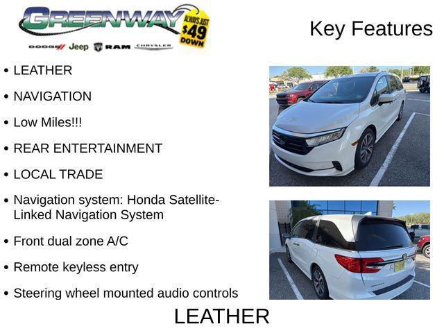 2022 Honda Odyssey Touring