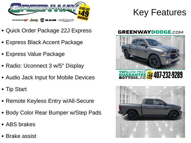 2018 RAM 1500 Express Crew Cab 4x2 57 Box