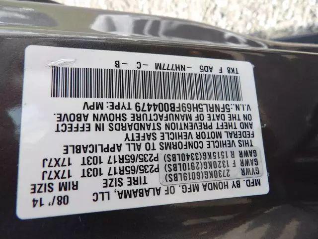 2015 Honda Odyssey EX-L