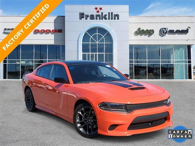 2023 Dodge Charger R/T