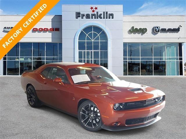 2023 Dodge Challenger R/T Scat Pack