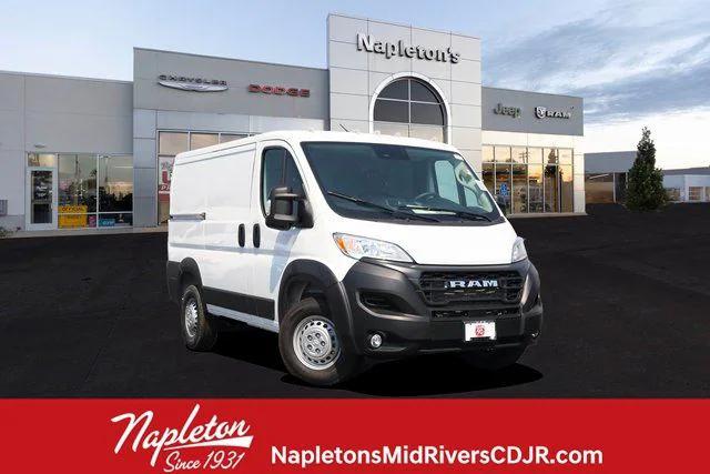 2025 RAM Ram ProMaster RAM PROMASTER 1500 TRADESMAN CARGO VAN LOW ROOF 118 WB 2025 RAM Ram ProMaster RAM PROMASTER 1500 TRADESMAN CARGO VAN LOW ROOF 118 WB