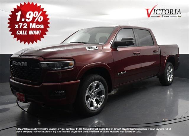 2025 RAM Ram 1500 RAM 1500 LONE STAR CREW CAB 4X2 57 BOX