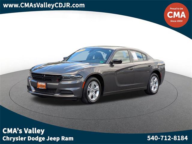 2023 Dodge Charger SXT