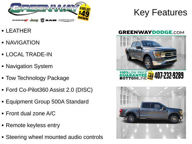 2022 Ford F-150 LARIAT