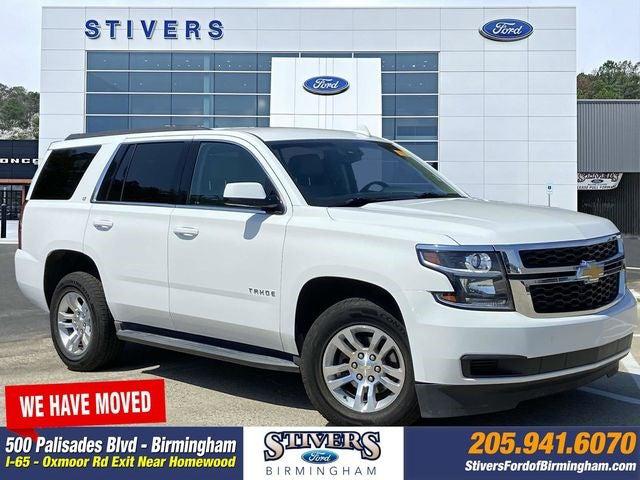 2016 Chevrolet Tahoe LT