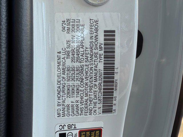 2024 Acura RDX A-SPEC Advance Package