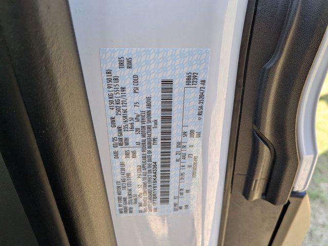 2025 Ford Transit Cargo Van Base