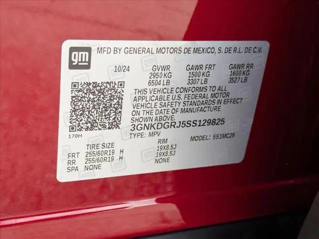 2025 Chevrolet V Blazer eAWD LT