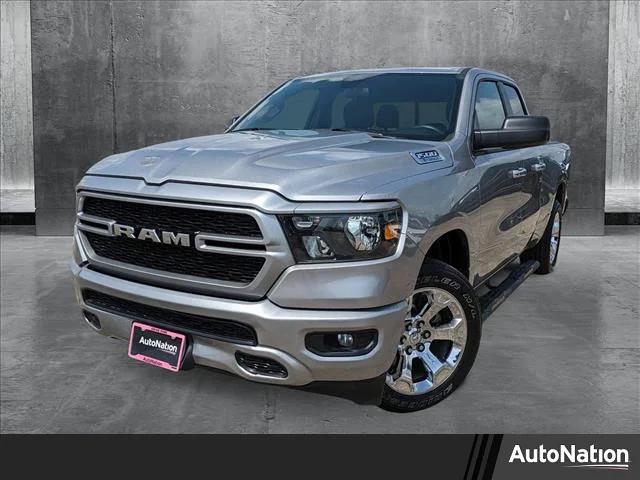 2024 RAM 1500 Tradesman Quad Cab 4x2 64 Box