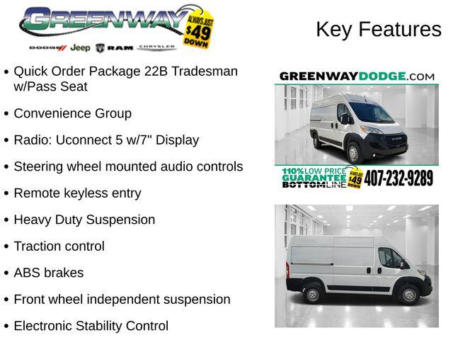 2024 RAM ProMaster 2500 Cargo Van Tradesman High Roof 136 WB w/Pass Seat