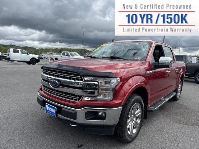 2020 Ford F-150 LARIAT