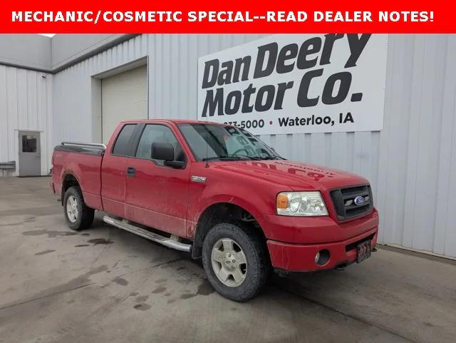 2007 Ford F-150 STX
