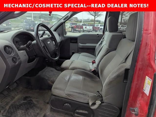 2007 Ford F-150 STX