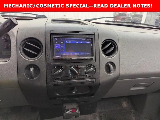 2007 Ford F-150 STX