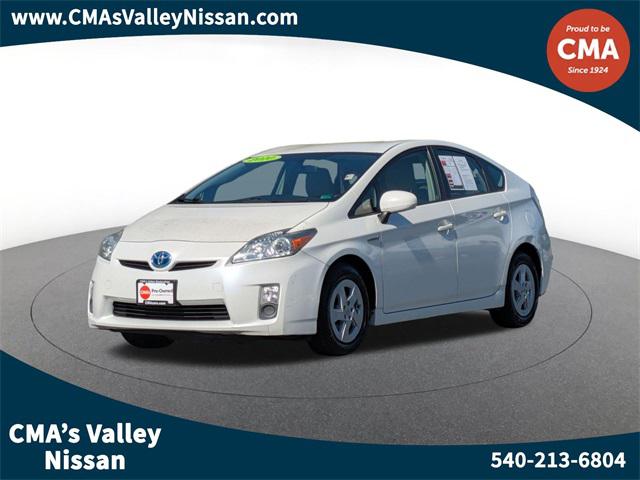 2010 Toyota Prius I