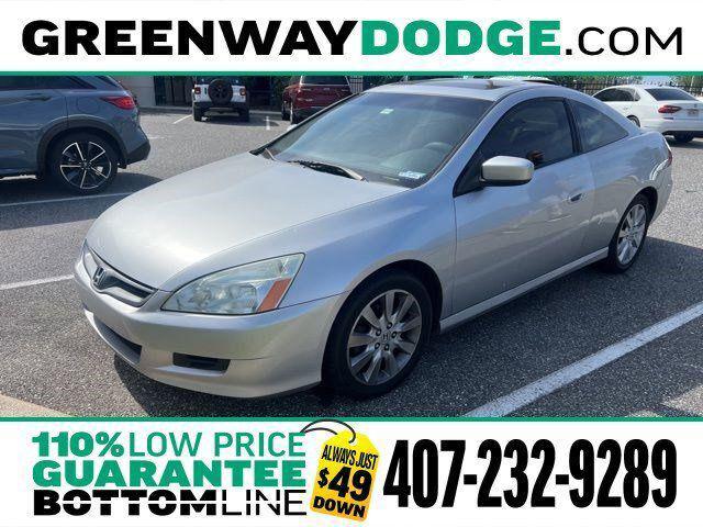 2007 Honda Accord 3.0 EX