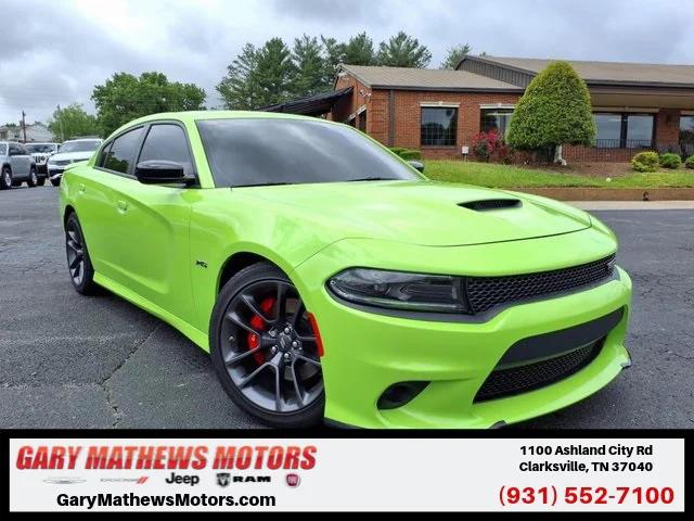 2023 Dodge Charger R/T