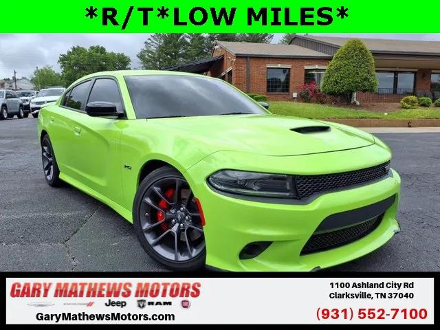 2023 Dodge Charger R/T