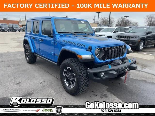 2024 Jeep Wrangler 4xe Rubicon X 4xe
