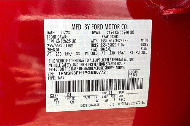 2023 Ford Explorer Limited