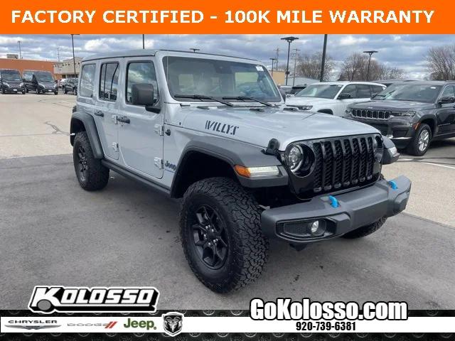 2024 Jeep Wrangler 4xe Willys 4xe