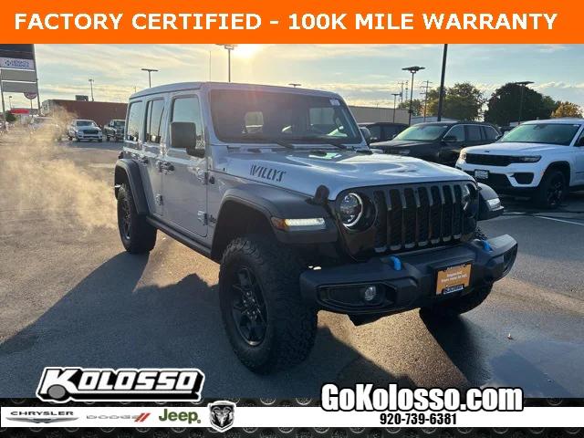 2024 Jeep Wrangler 4xe Willys 4xe