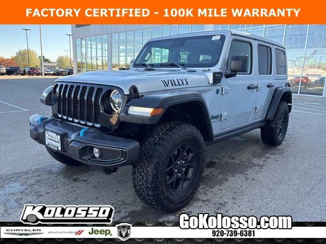 2024 Jeep Wrangler 4xe Willys 4xe