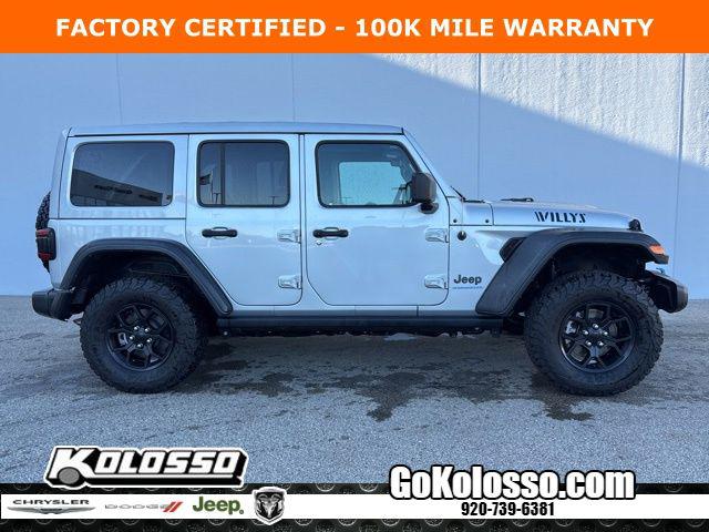 2024 Jeep Wrangler 4xe Willys 4xe