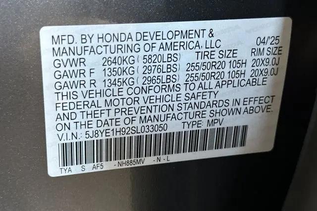 2025 Acura MDX A-SPEC Advance Package