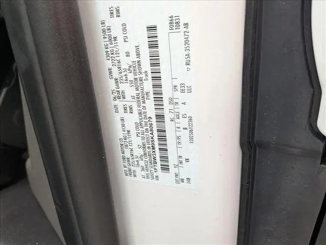 2025 Ford E-Transit-350 Cargo T-350