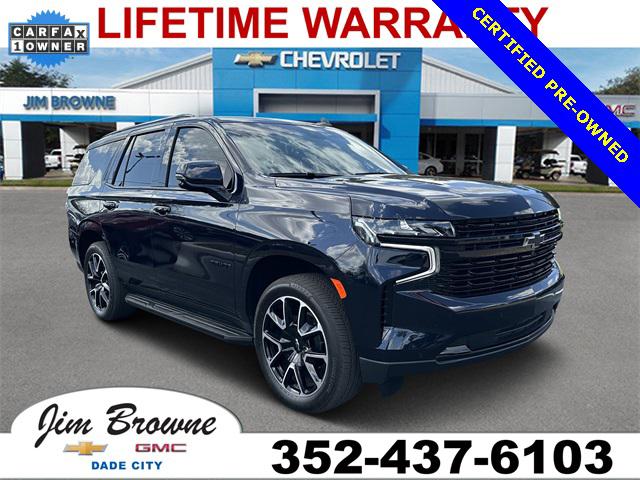 2024 Chevrolet Tahoe 2WD RST