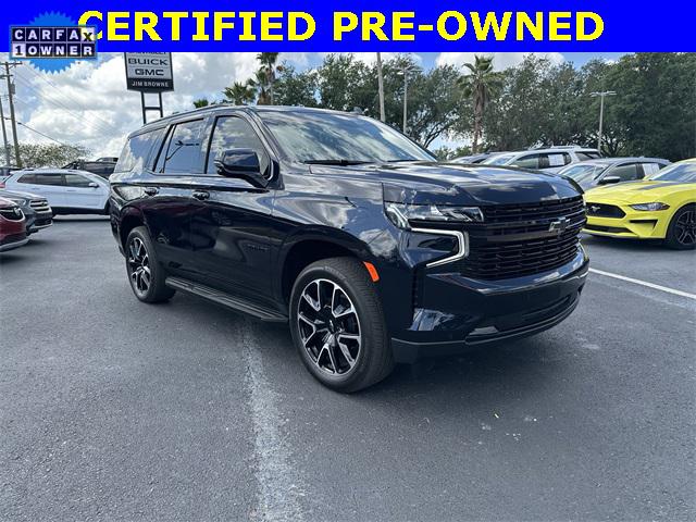 2024 Chevrolet Tahoe 2WD RST