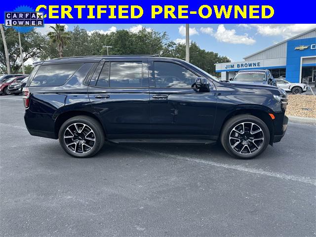 2024 Chevrolet Tahoe 2WD RST