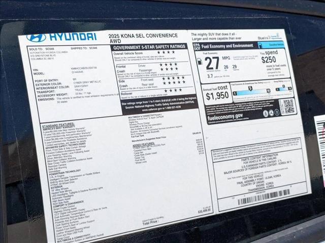 2025 Hyundai Kona SEL Convenience