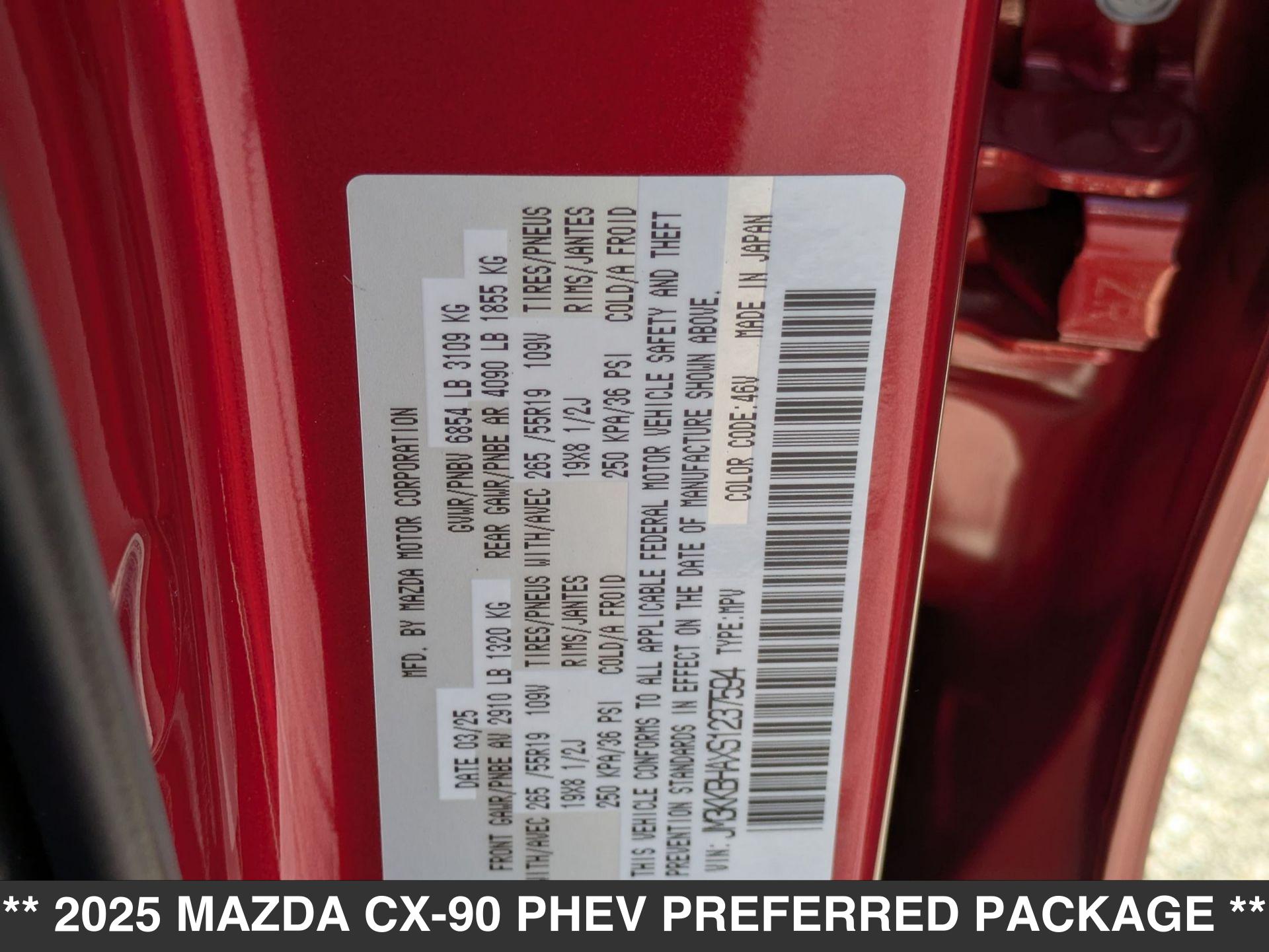 Mazda CX-90 Plug-In Hybrid PHEV Preferred Package