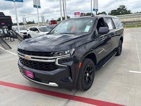 2023 Chevrolet Suburban 2WD LT