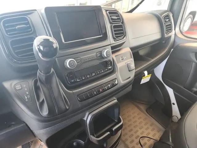 2025 Ram ProMaster Cargo Van Tradesman Low Roof 118" WB w/Pass Seat